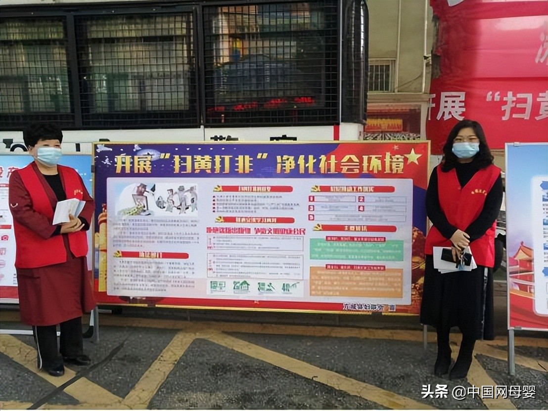 河南南阳方城县：县妇联开展“4.26”世界知识产权日宣传活动