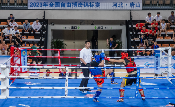 2023全国自由搏击锦标赛在唐山新体育中心火热开赛