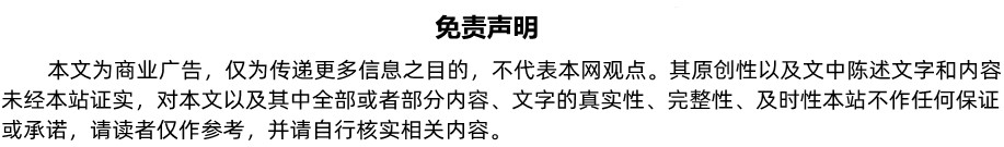 359abe8e0fac786e7fa89e16a437357b_44bed110-8495-4a77-b552-cdd8720183db.jpg